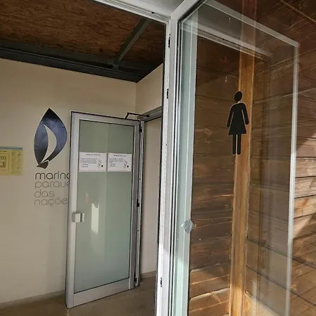 شقة Minuano Oriente